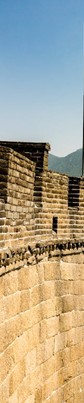 muraille